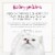 Purina® Fancy Feast® Delights Grilled Chicken & Cheddar Cheese Feast in Gravy Wet Cat Food Perspective: top