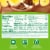 Carnation Breakfast Essentials® High Protein Chocolate Nutritional Perspective: top