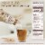 Coffee mate Natural Bliss Plant Based Brown Sugar Flavored Oat Creamer Liquid Perspective: top