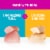 Purina Friskies Lil' Shakes Wet Cat Treats with Enticing Chicken Perspective: top