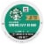 Starbucks® Spring Day Blend Medium Roast K-Cup Coffee Pods Perspective: top