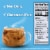 Coffee Mate® Vanilla Almond Milk & Oat Milk Non Dairy Coffee Creamer Perspective: top