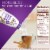 Natural Bliss Sweet Cream Liquid Coffee Creamer Perspective: top