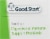 Gerber Good Start Grow Toddler Digestive & Immune Support Probiotic Packets Perspective: top