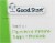 Gerber Good Start Grow Toddler Digestive & Immune Support Probiotic Packets Perspective: top