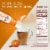 natural bliss Pumpkin Spice Flavored Coffee Creamer Dairy Coffee Creamer 28 fl oz Perspective: top
