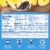 Carnation Breakfast Essentials® Cookies and Cream Nutritional Drinks Perspective: top
