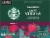 Starbucks® Caffé Verona® Dark Roast K-Cup® Coffee Pods Perspective: top
