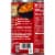 Campbell’s® Chunky® Beef Soup with Country Vegetables Perspective: top