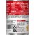 Campbell's® Condensed Chicken with Rice Soup Perspective: top