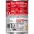 Campbell’s® Condensed Homestyle Chicken Noodle Soup Perspective: top