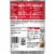 Campbell's® Turkey Gravy Can Perspective: top