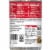Campbell's® Mushroom Gravy Perspective: top