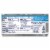 Swanson® Premium White Chunk Chicken Brest with Rib Meat Perspective: top