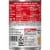 Campbell's® Condensed Chicken with White & Wild Rice Soup Perspective: top