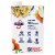 Swanson® Natural Goodness® 33% Less Sodium Chicken Broth Perspective: top
