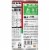 Campbell's® SpaghettiOs Canned Pasta with Meatballs Perspective: top