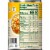 Campbell's® Well Yes!® Chicken Noodle Soup Perspective: top