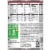SpaghettiOs® Canned Pasta with Meatballs Perspective: top