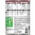 Campbell's® SpaghettiOs® Meatballs A to Z's Canned Pasta Perspective: top