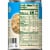 Campbell's® Well Yes!® New England Clam Chowder Perspective: top