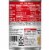 Campbell's® Condensed Bean With Bacon Soup Perspective: top
