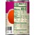 Campbell's® Well Yes!® Roasted Red Pepper & Tomato Soup Perspective: top