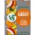 V8 SPARKLING +ENERGY Orange Pineapple Energy Drink Perspective: top