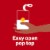 Campbell'S Condensed Kids Soup Paw Patrol Awesome Shapes Pasta With Chicken In Chicken Broth Perspective: top