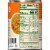 Campbell's® Well Yes!® Plant-Based Chick'n with Rice Soup Perspective: top