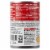 Campbell'S Condensed Spicy Buffalo-Style Cream Of Chicken Soup Perspective: top