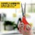 Scotch™ Multi-Purpose Scissors Perspective: top