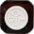 Aura Cacia Tea Tree Essential Oil Perspective: top