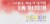 Aura Cacia Cleansing Aroma Medieval Mix Essential Oil Blend Roll-On Perspective: top