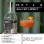 Hiatus Tequila Blanco Perspective: top