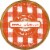 Smucker's® Apple Jelly Spread Perspective: top