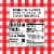 Smucker's Red Raspberry Preserves Perspective: top