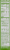 Pillsbury Gluten Free Funfetti Cake Mix Perspective: top