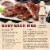 Lea & Perrins The Original Worcestershire Sauce Perspective: top