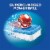 Finish Powerball Max in 1 Dishwashing Tablets Perspective: top