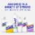 Propel Berry Zero Sugar Electrolyte Water Beverage 24 fl Oz Perspective: top