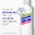 Propel Energy Boost Zero Sugar Electrolyte Water Beverage Mix Passionfruit Guava Perspective: top