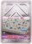 Handi-foil® Cook-n-Carry Half Sheet Cake Pan and Lid - Silver Perspective: top