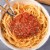 McCormick Perfect Pinch Italian Seasoning Perspective: top