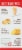 McCormick® Pure Lemon Extract Perspective: top