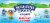 Stonyfield Organic® Pear Spinach Mango Whole Milk Perspective: top