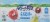 Stonyfield Organic® Kids Zero Sugar Cherry Berry Pear Yogurt Pouches Perspective: top