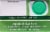 Pacific Foods® Organic Chicken Stock Perspective: top