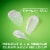 OGX Clarifying Strength + Rosemary Mint Conditioner, Sulfate-Free Surfactants Perspective: top