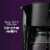Mr. Coffee® Programmable 12-Cup Coffee Maker - Black Perspective: top